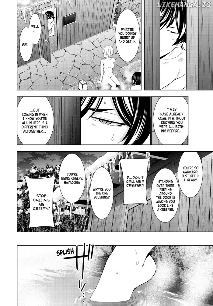 Megami no Cafe Terrace Chapter 193 image 04_optimized